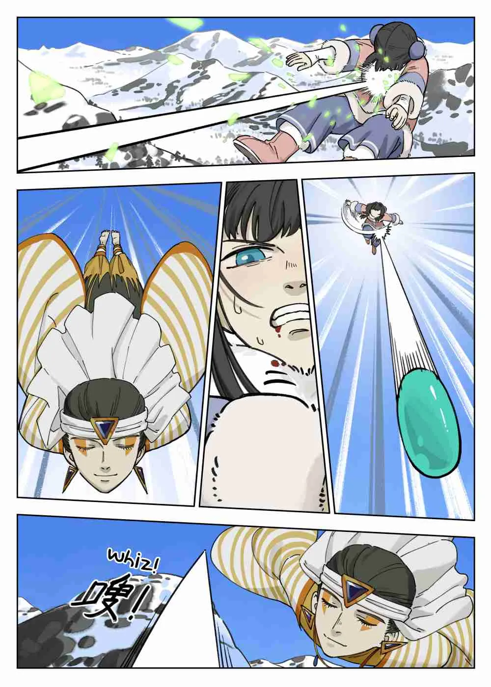 Chapter 60 — page 2
