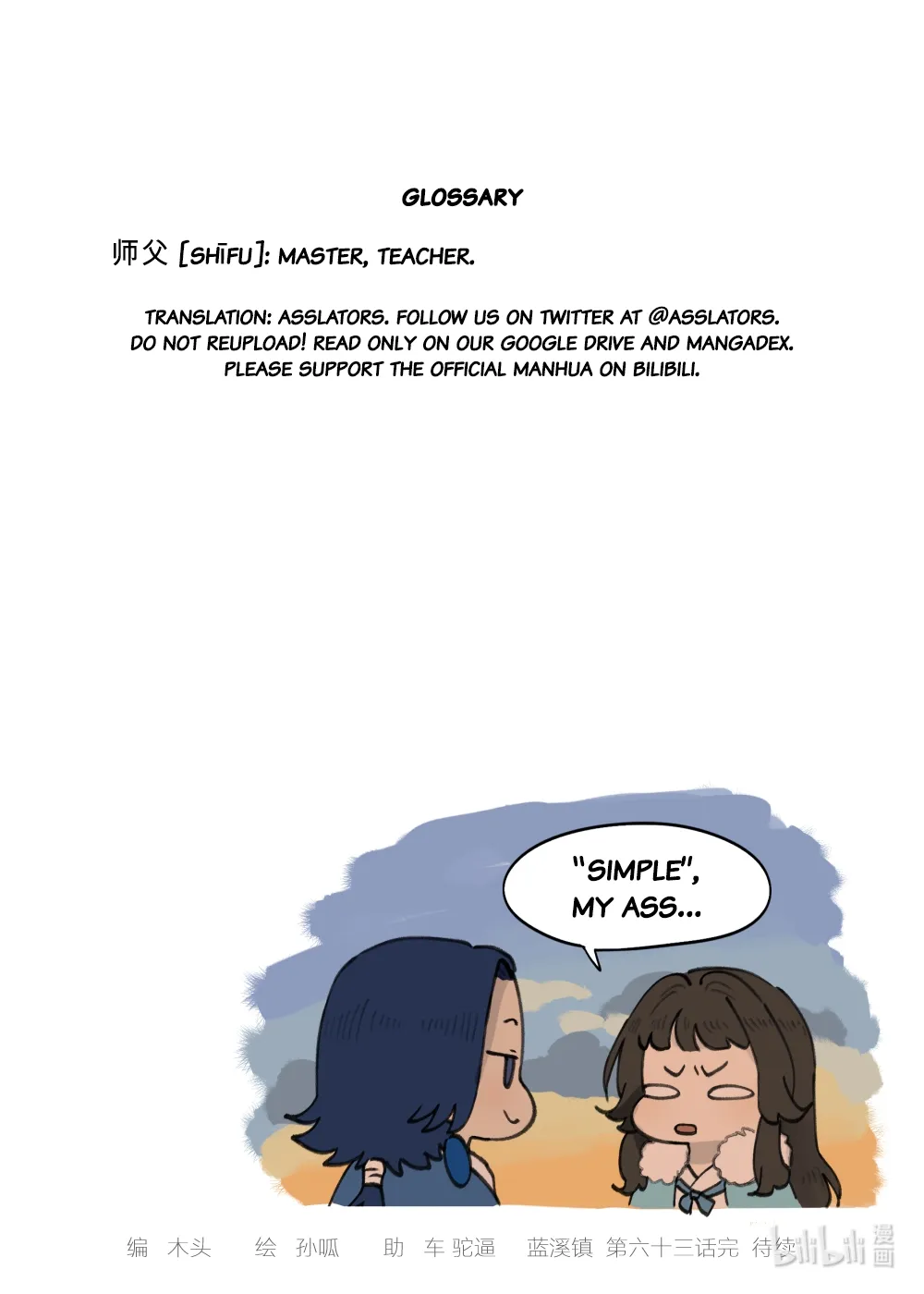 Chapter 63 — page 10