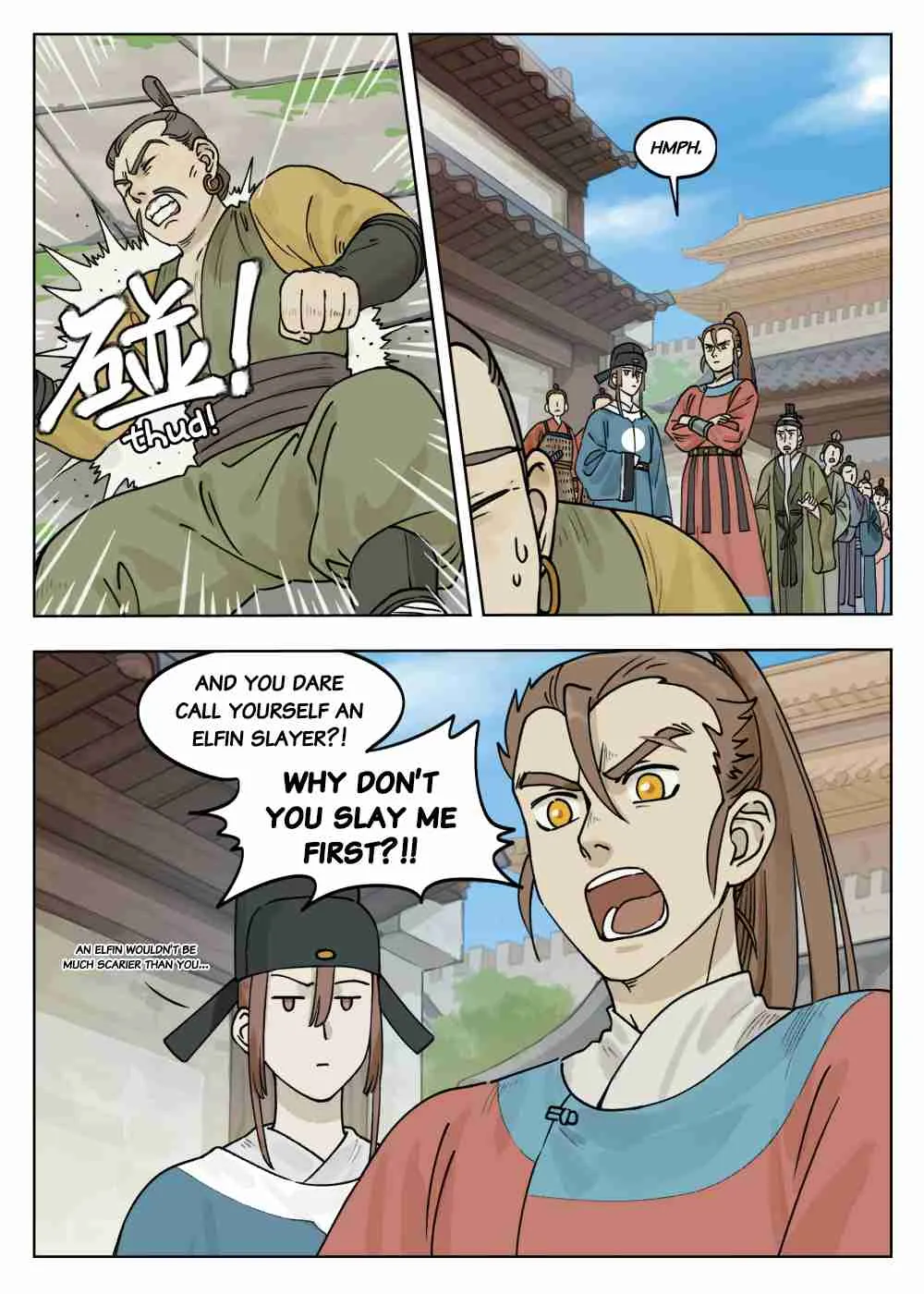 Chapter 71 — page 3