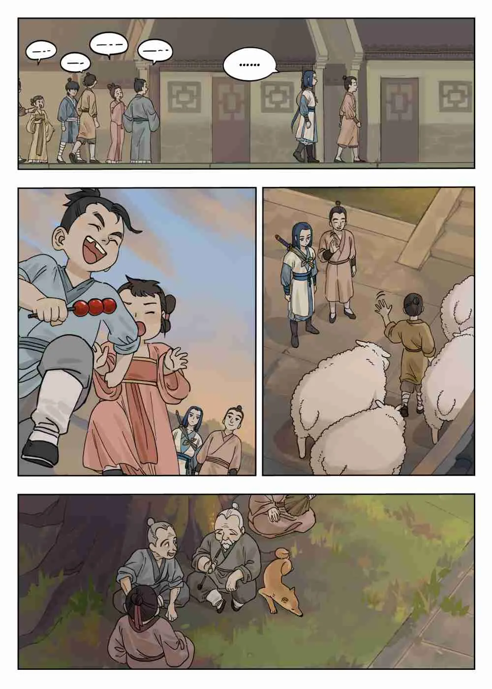 Chapter 73 — page 4