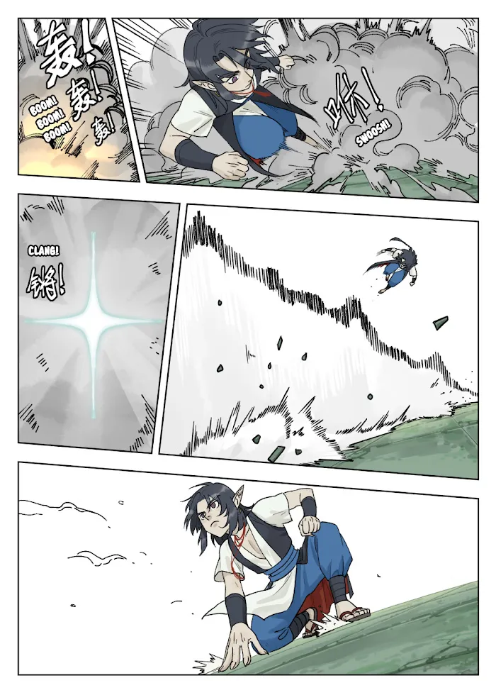 Chapter 75 — page 2