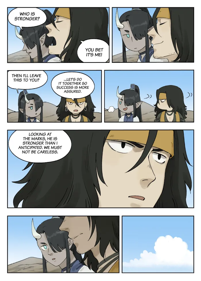 Chapter 78 — page 7