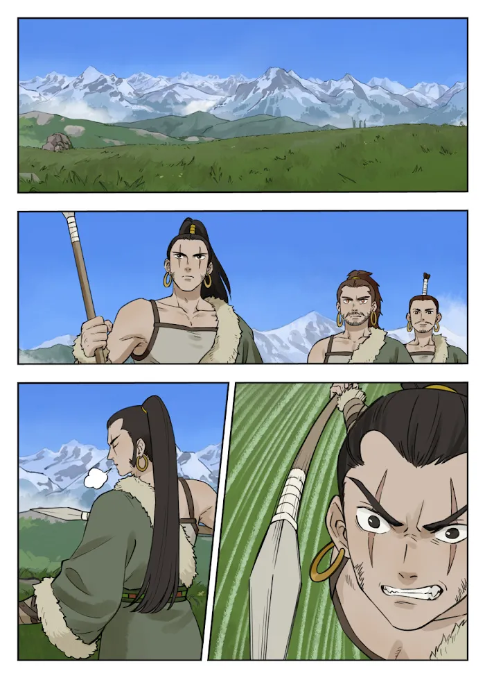 Chapter 80 — page 7