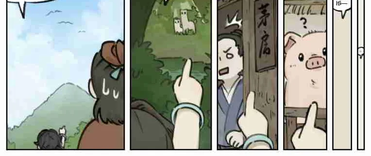 Chapter 9 — page 2