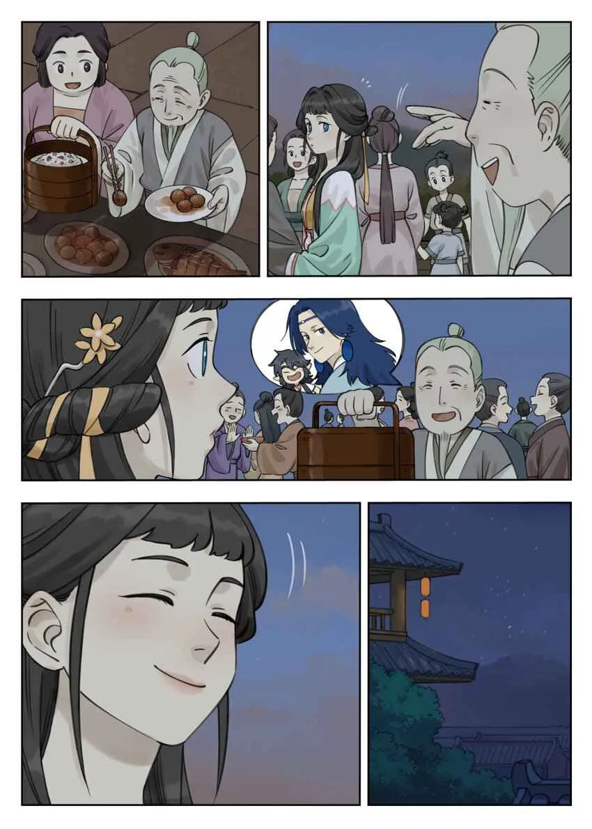 Chapter 84 — page 11