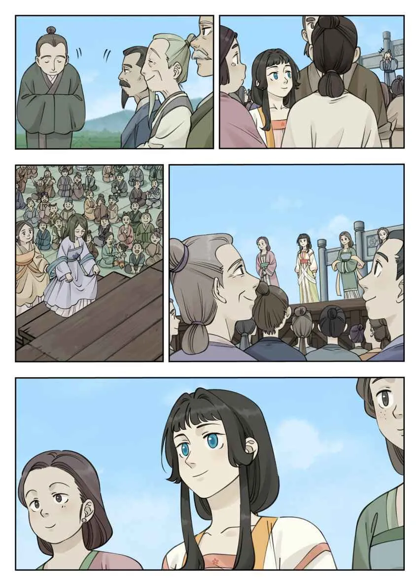 Chapter 84 — page 3