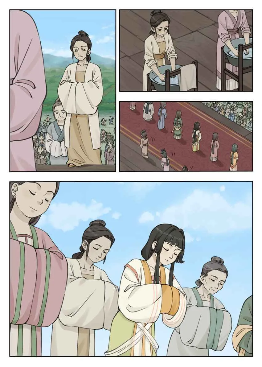 Chapter 84 — page 4