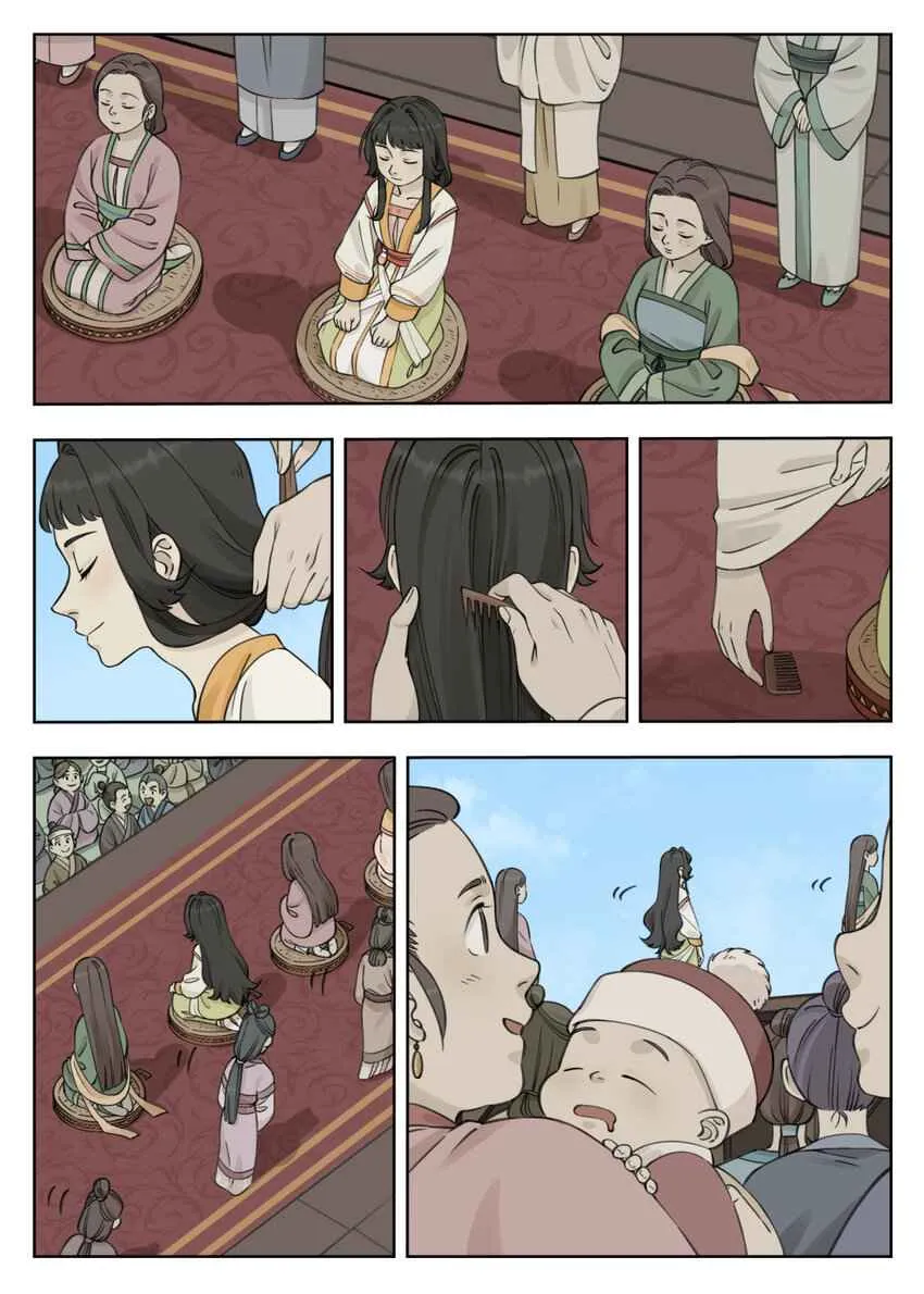 Chapter 84 — page 5