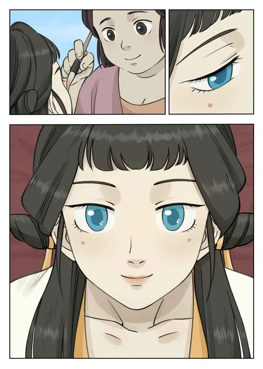 Chapter 84 — page 7