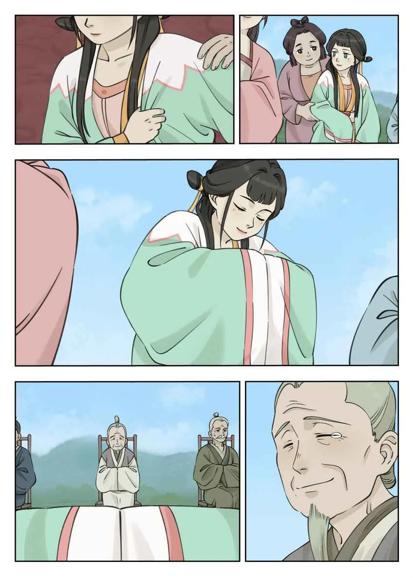 Chapter 84 — page 8
