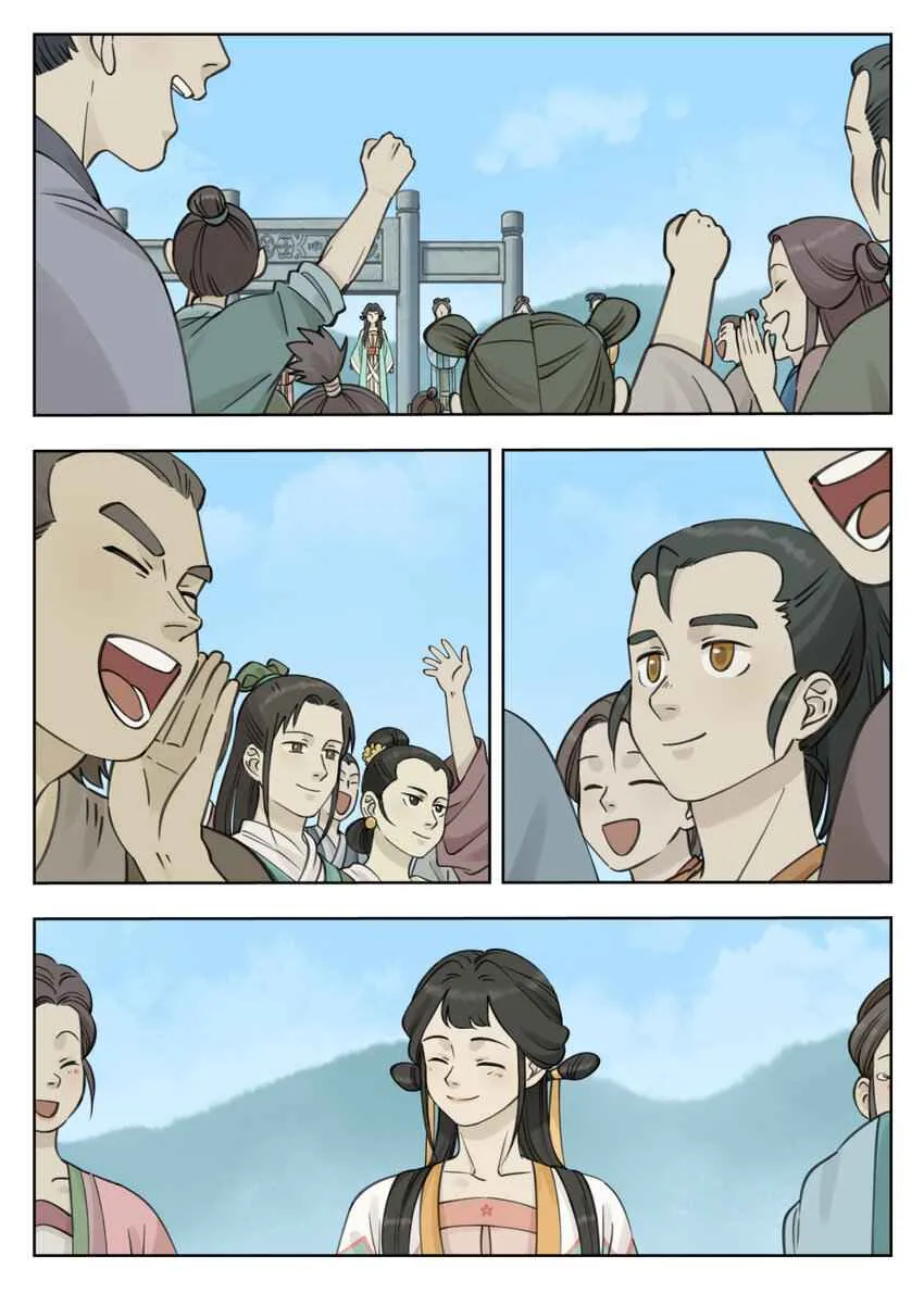 Chapter 84 — page 9