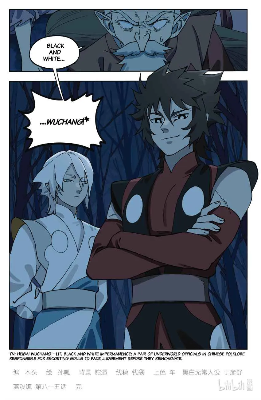 Chapter 85 — page 14