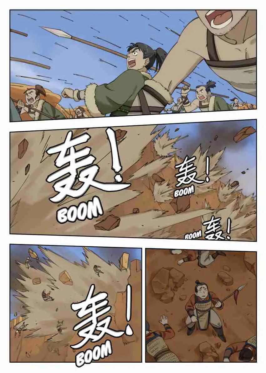 Chapter 85 — page 2