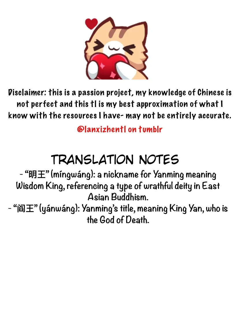 Chapter 92 — page 12