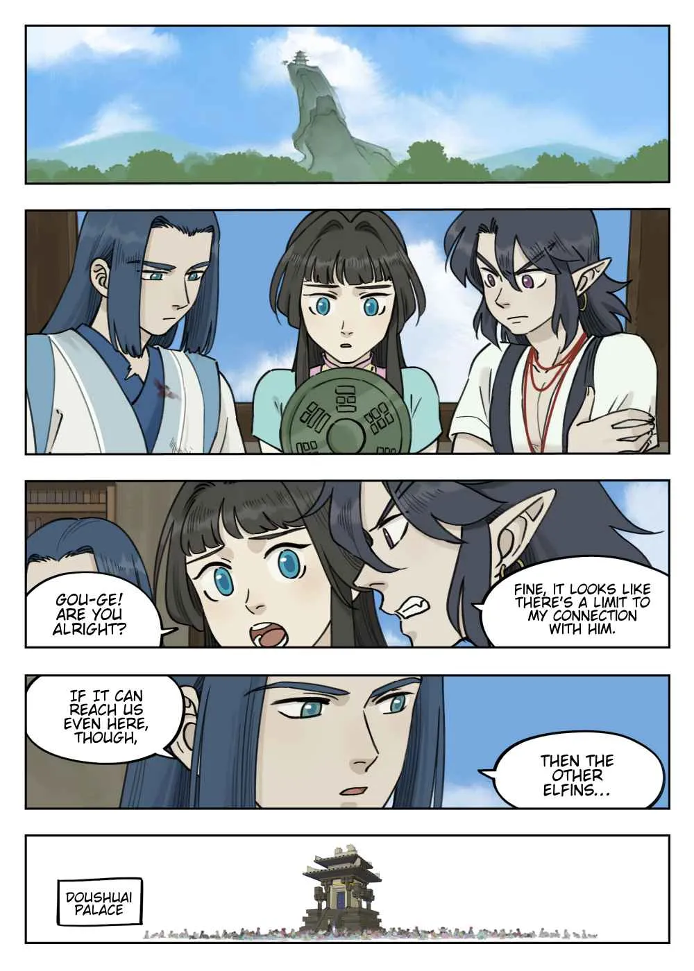 Chapter 94 — page 7
