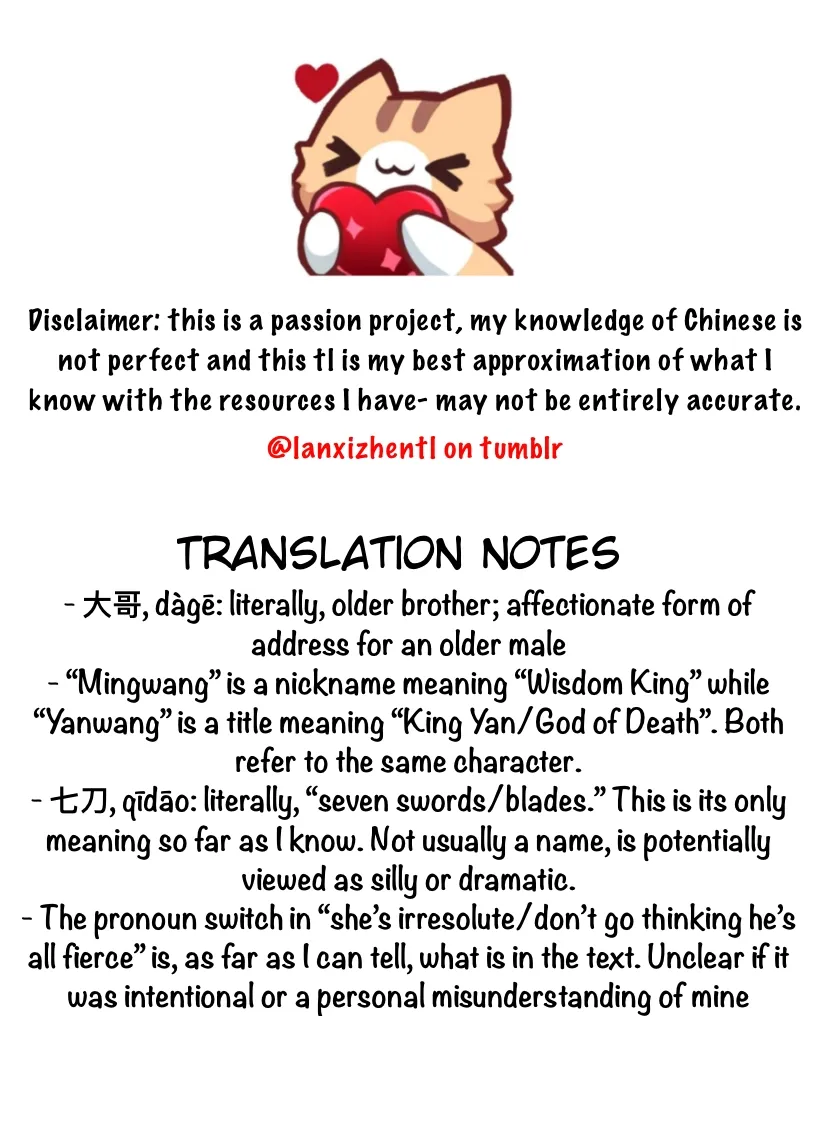 Chapter 96 — page 25