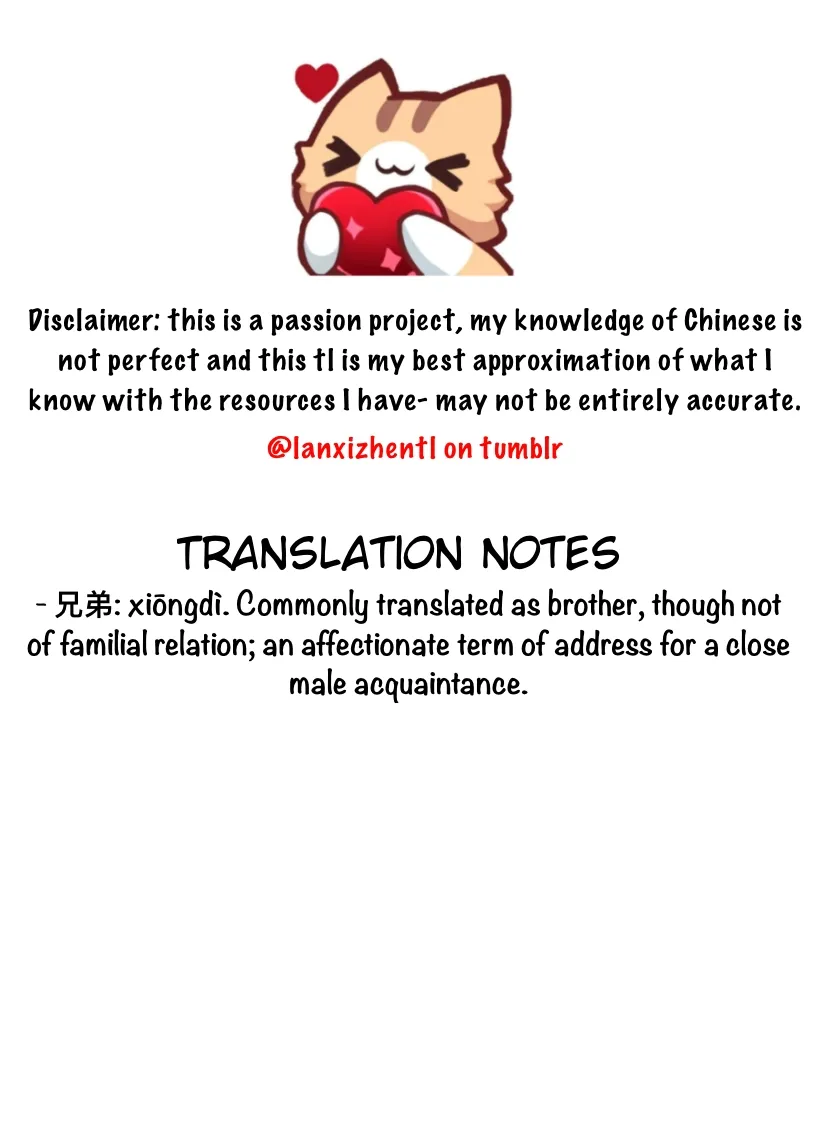 Chapter 97 — page 21