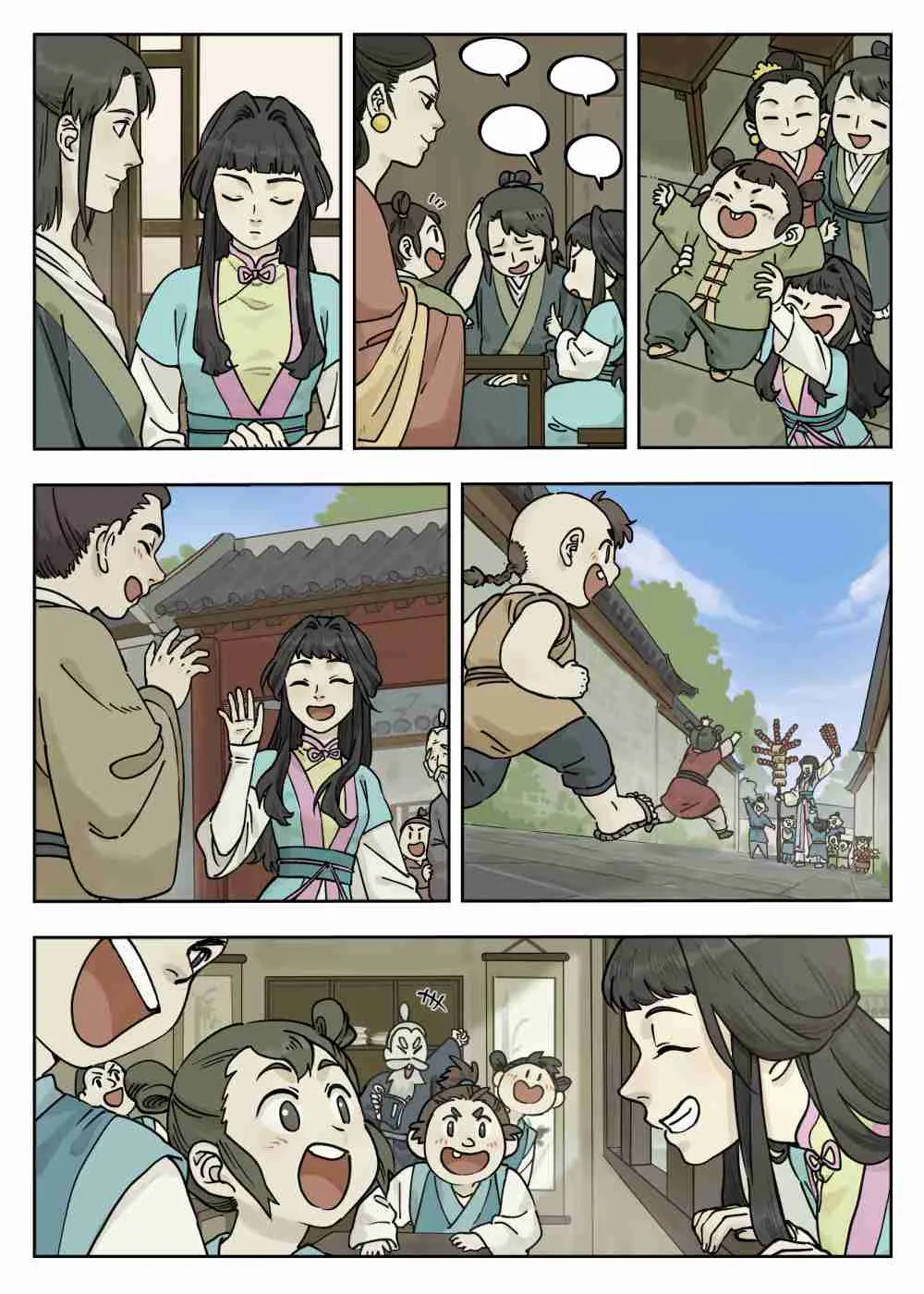 Chapter 99 — page 6