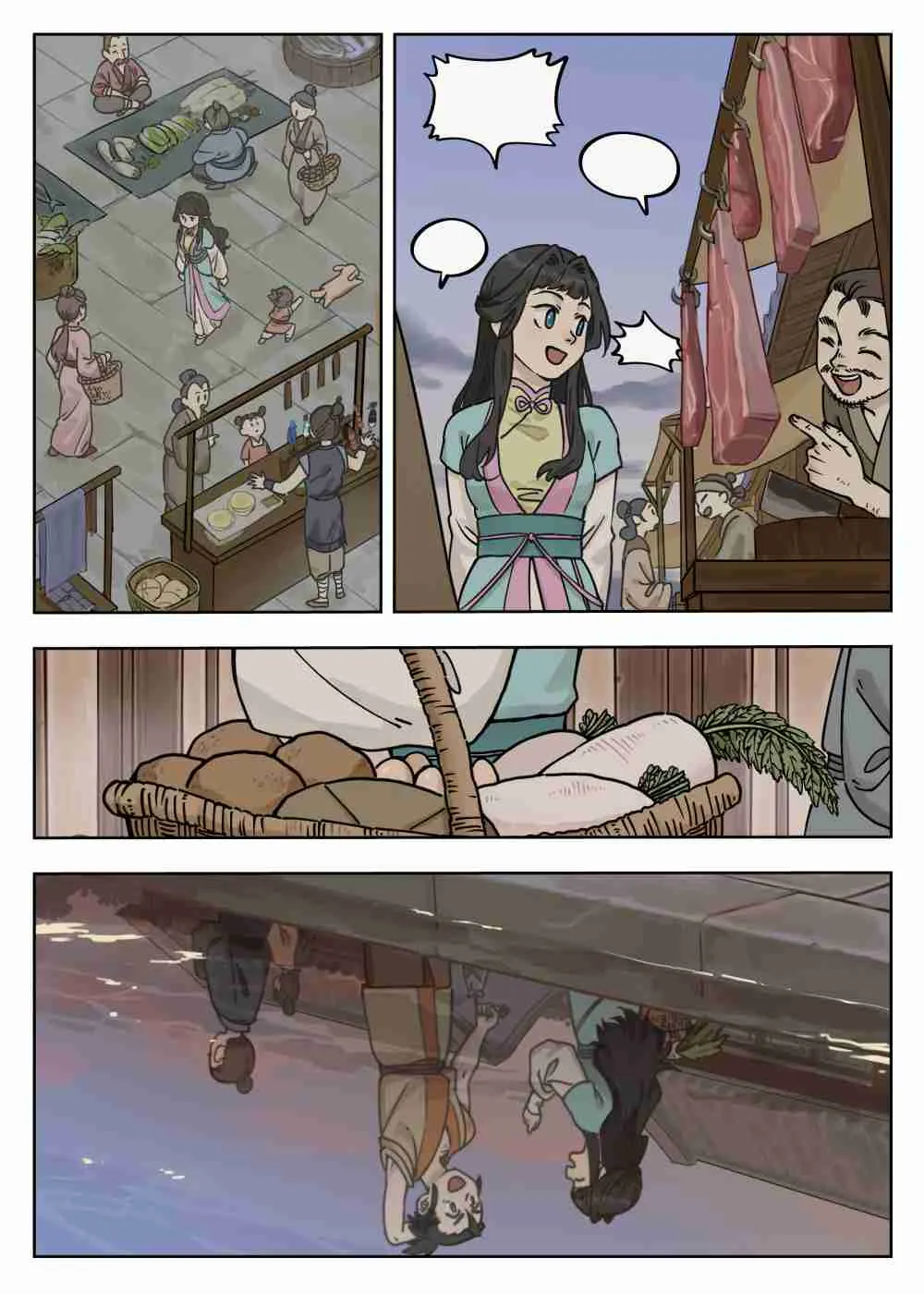Chapter 99 — page 7