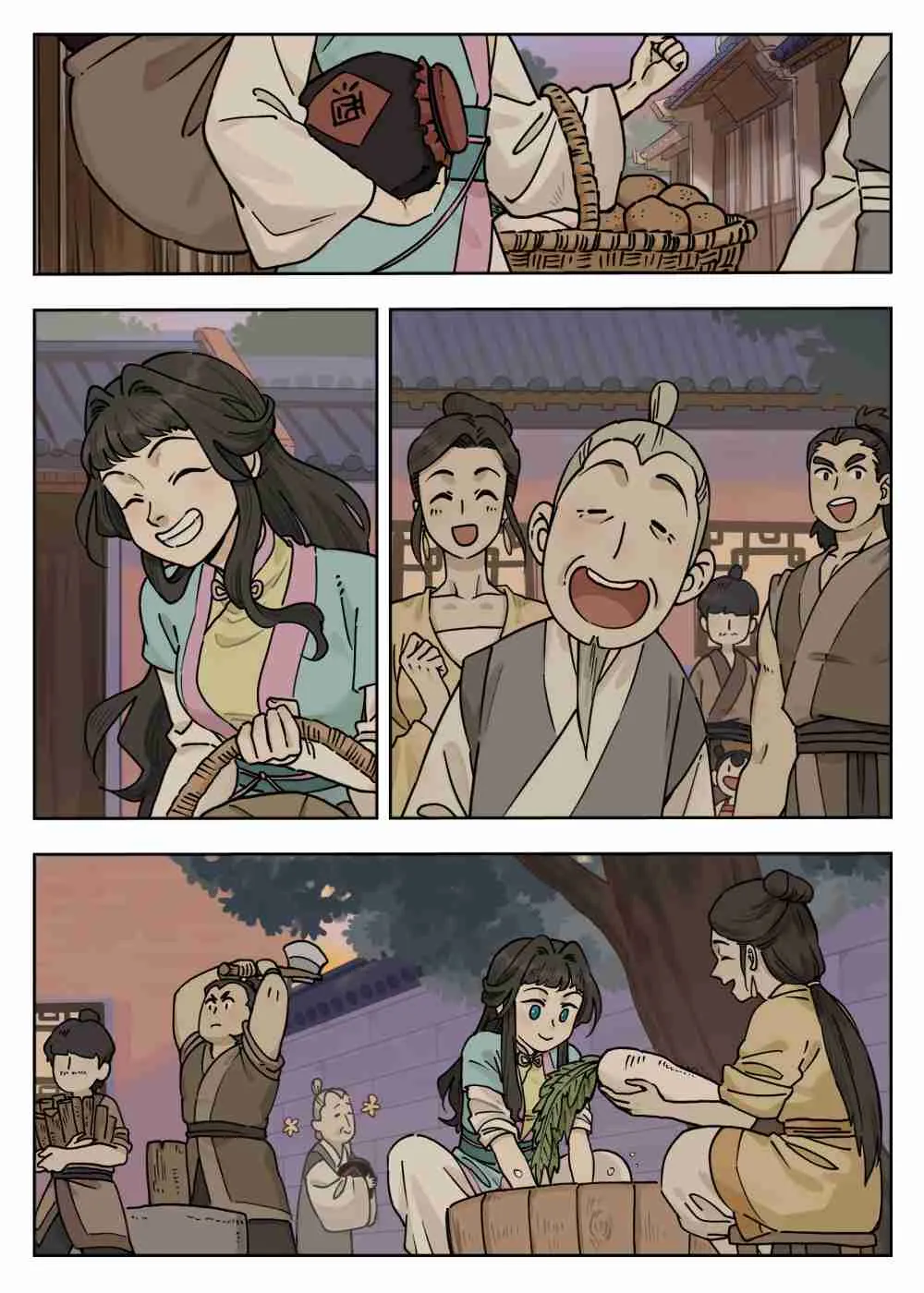 Chapter 99 — page 8
