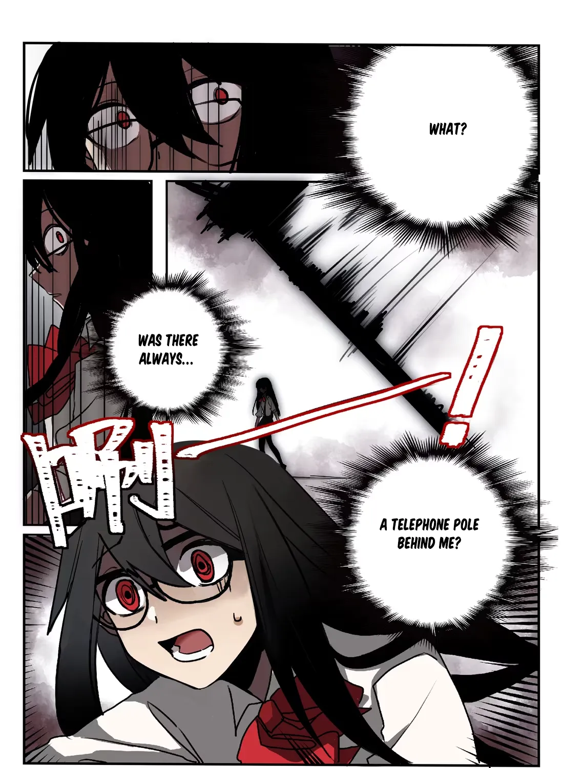 Chapter 1 — page 18