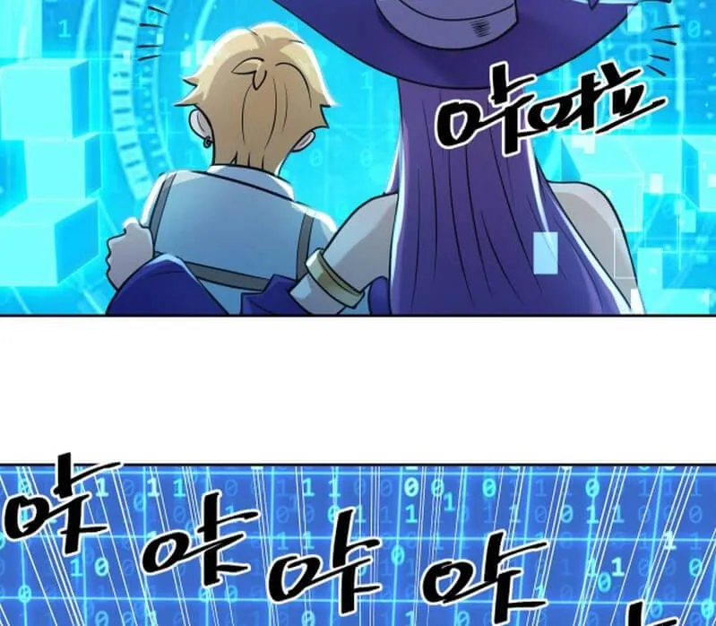 Chapter 12 — page 30