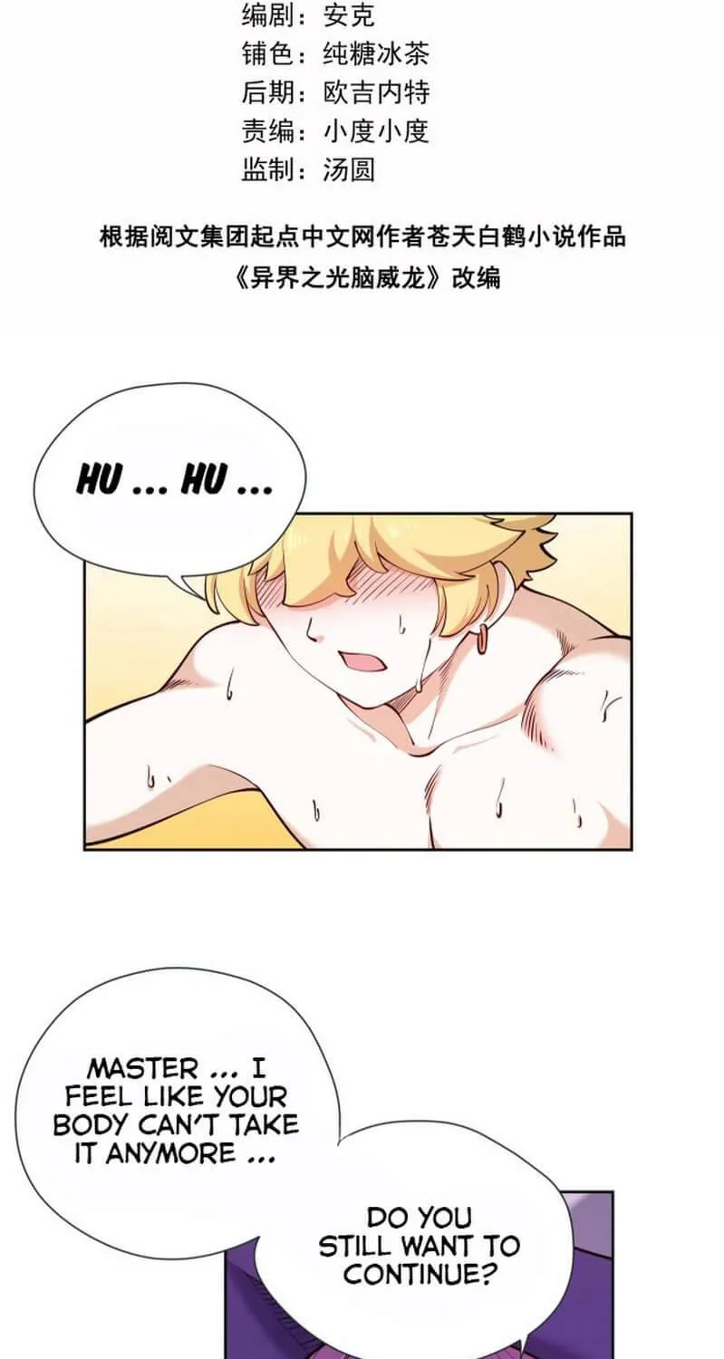 Chapter 13 — page 4