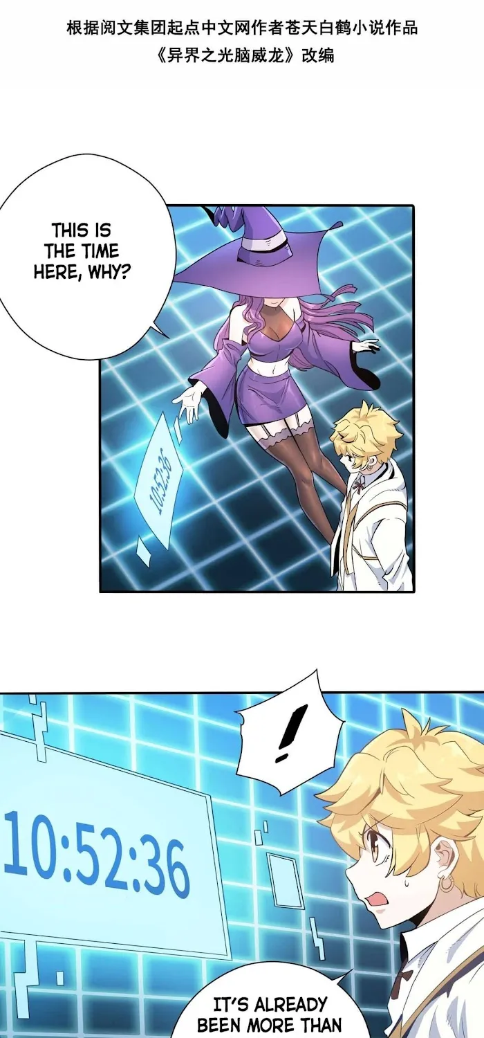 Chapter 3 — page 4