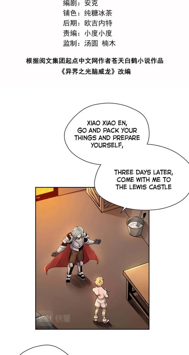 Chapter 21 — page 5