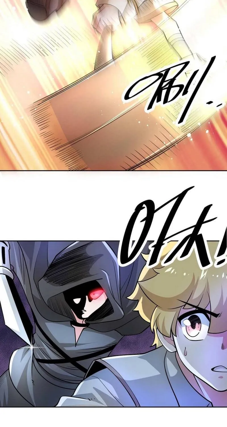 Chapter 22 — page 20