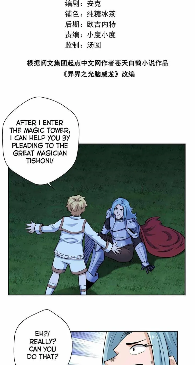 Chapter 24 — page 2