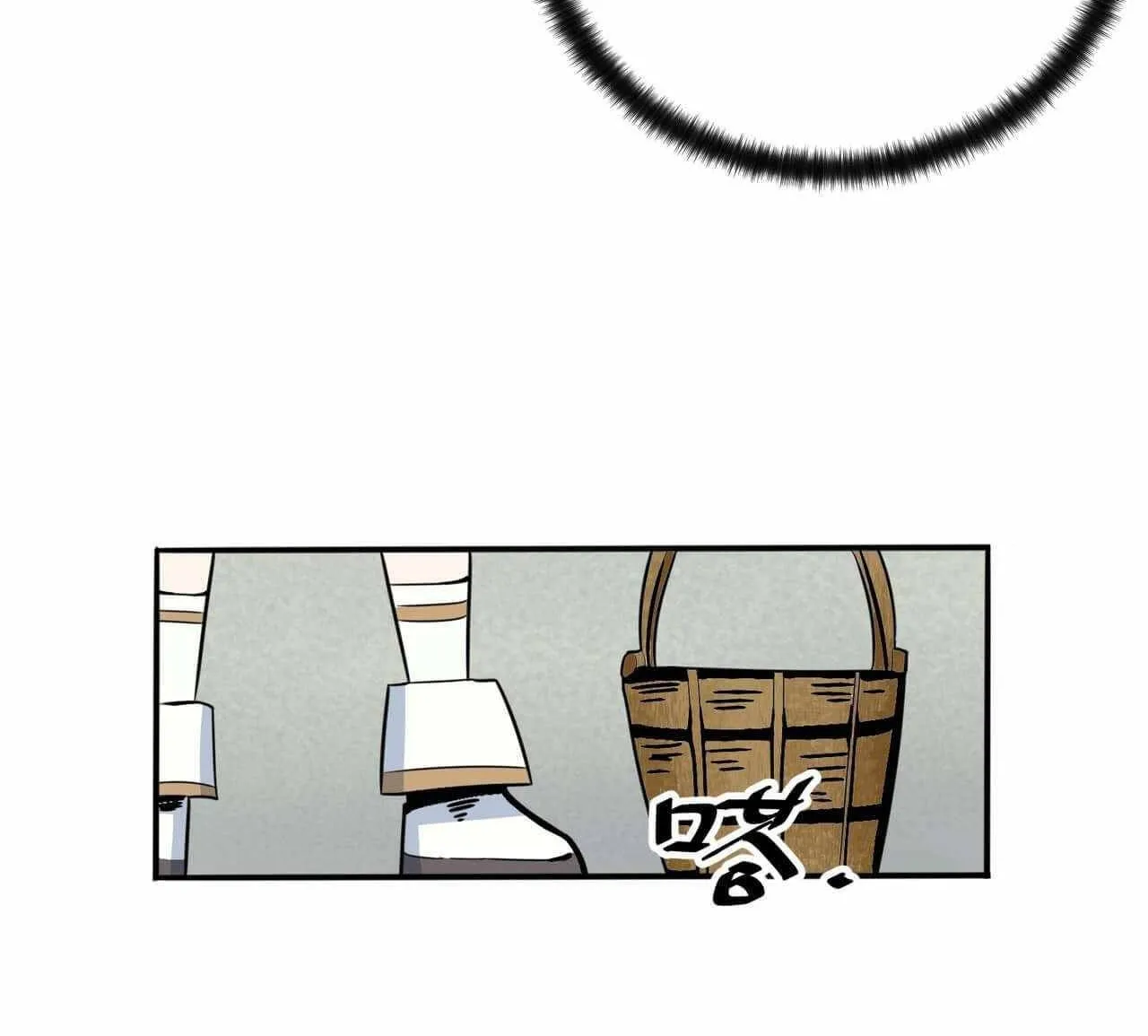 Chapter 4 — page 46
