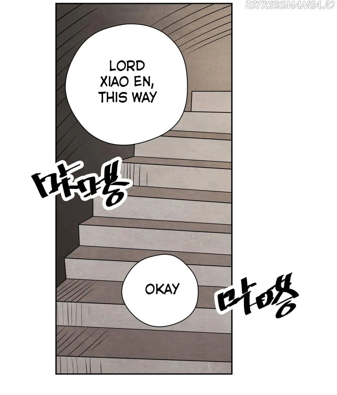Chapter 32 — page 24