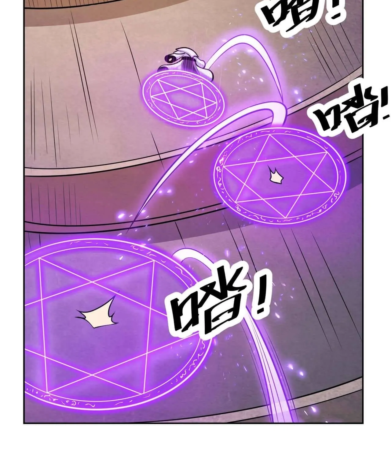 Chapter 33 — page 28