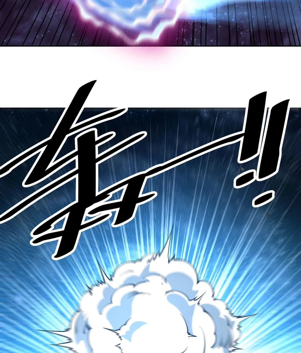 Chapter 40 — page 46