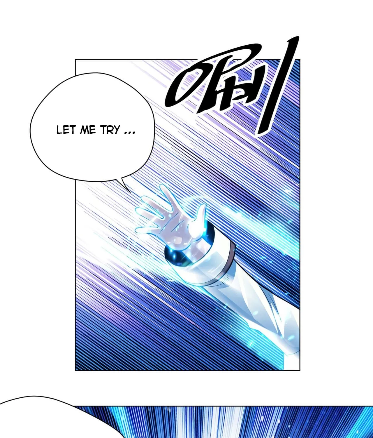 Chapter 40 — page 6