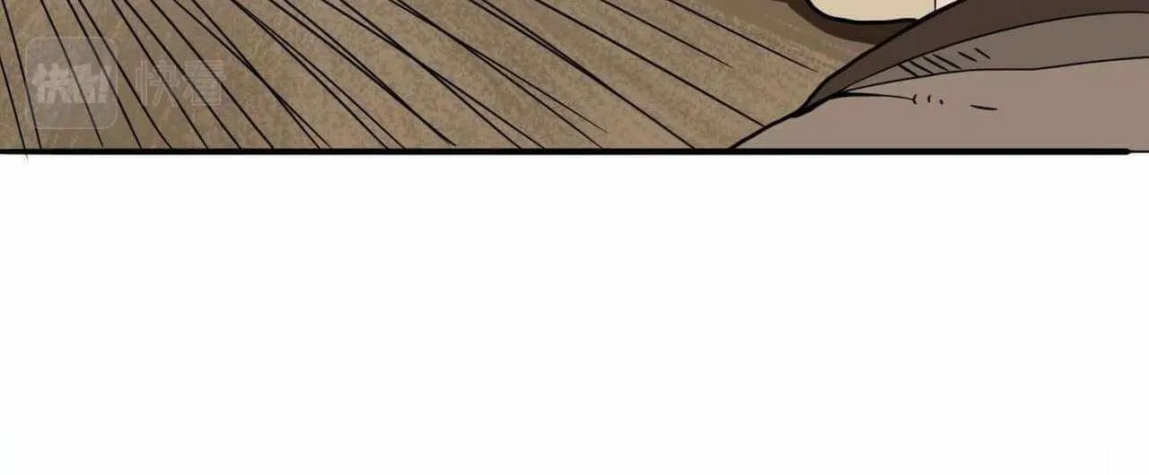 Chapter 5 — page 13