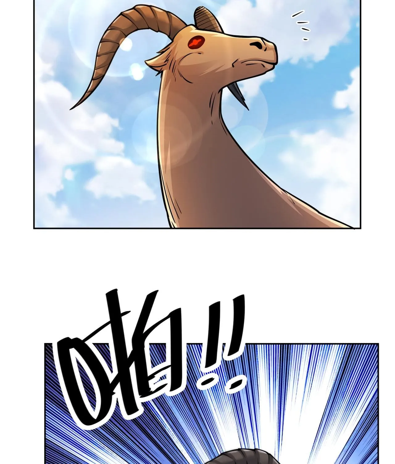 Chapter 42 — page 27