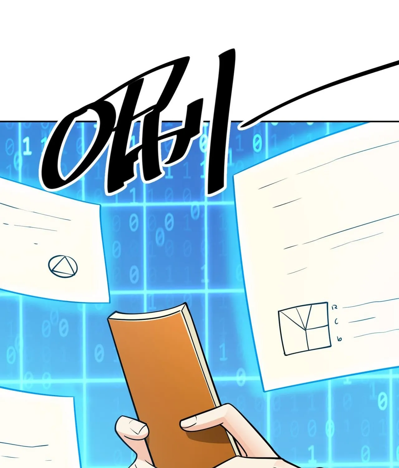 Chapter 44 — page 47