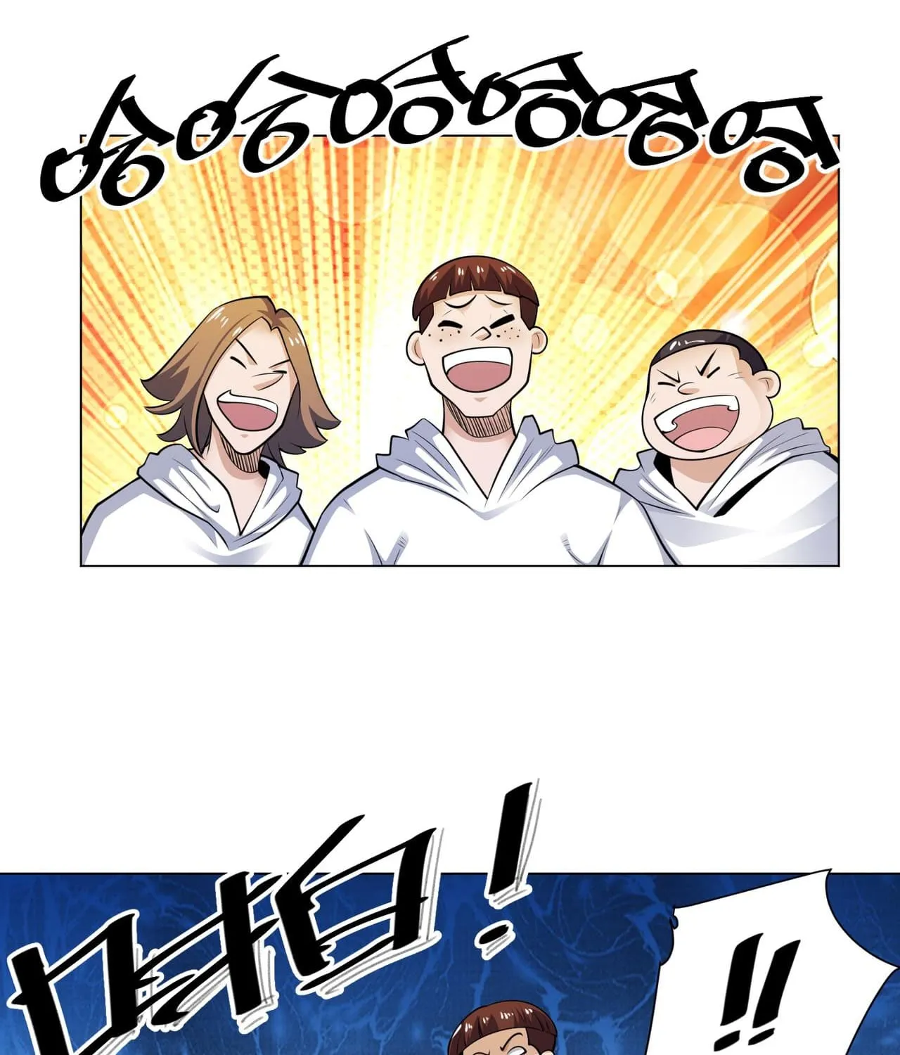 Chapter 45 — page 27