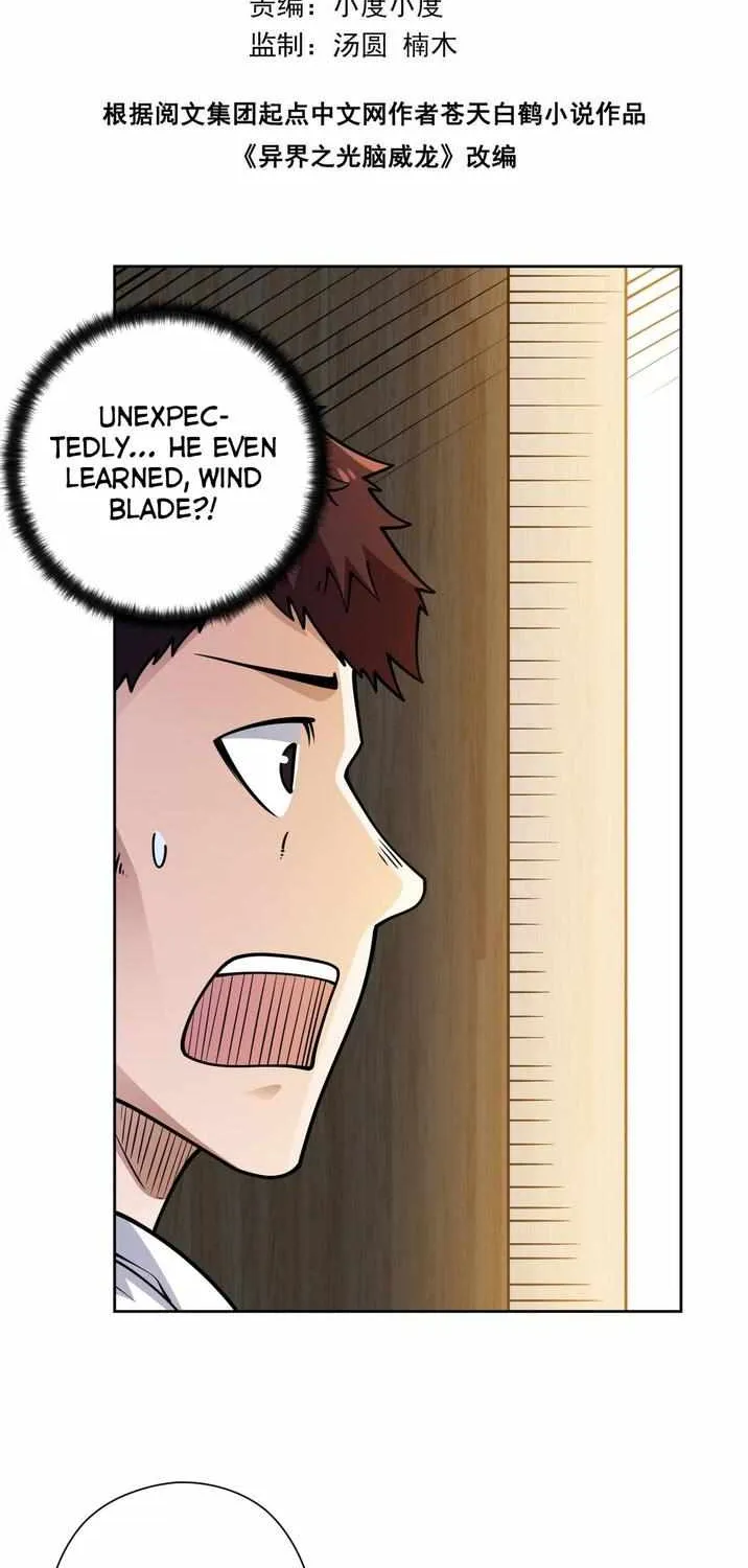 Chapter 46 — page 3