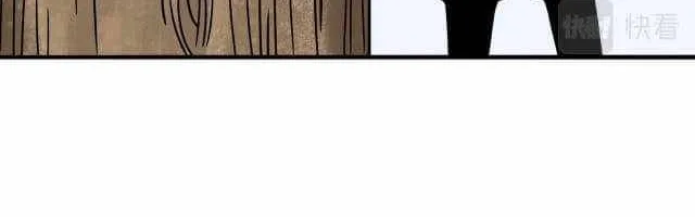 Chapter 8 — page 25