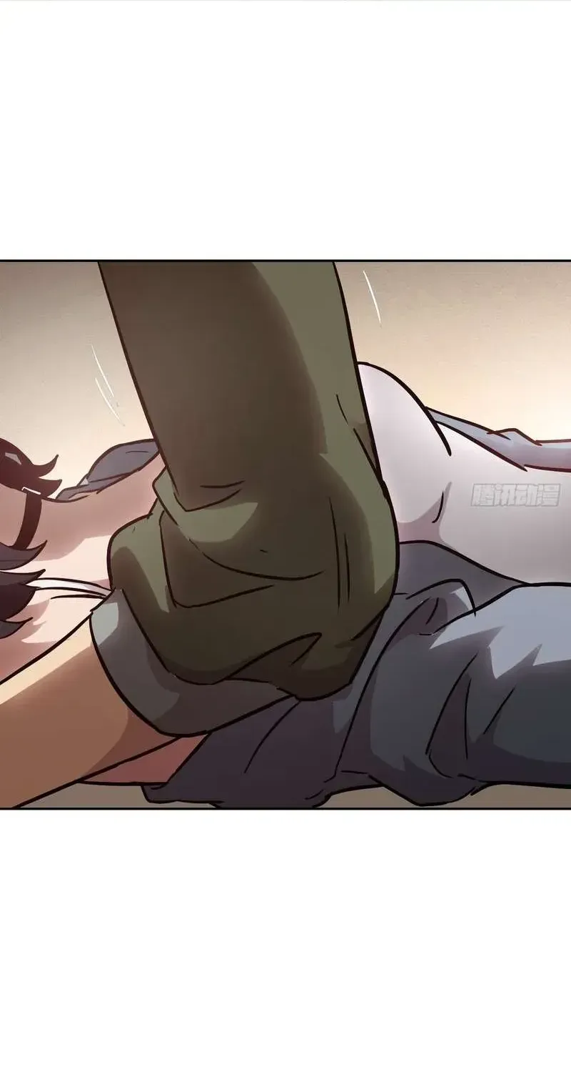 Chapter 23 — page 22