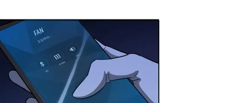 Chapter 25 — page 45