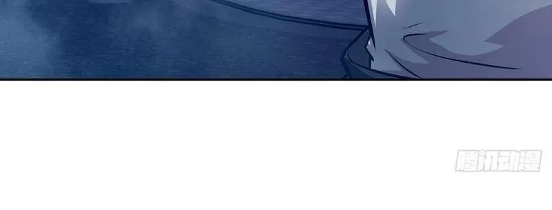 Chapter 28 — page 17