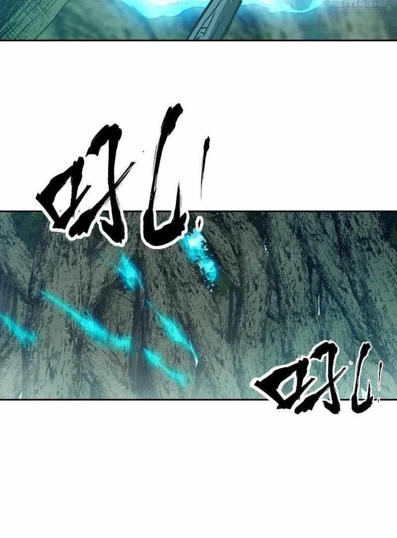 Chapter 47 — page 58