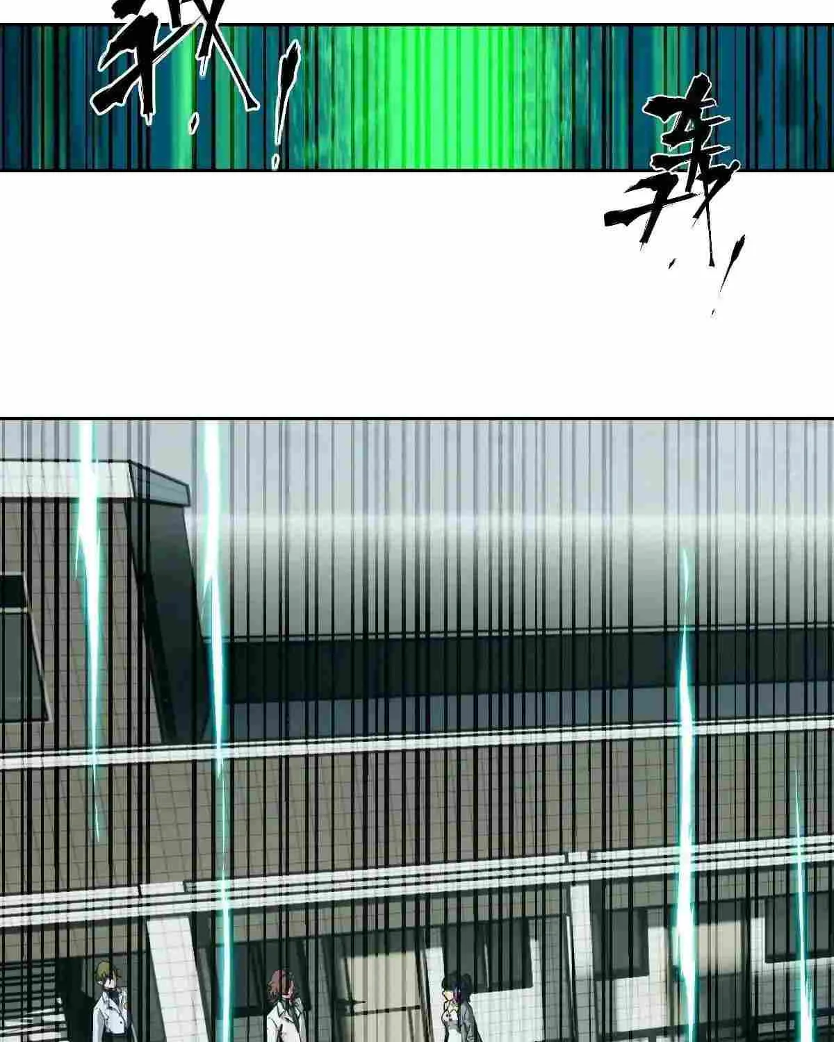 Chapter 49 — page 59