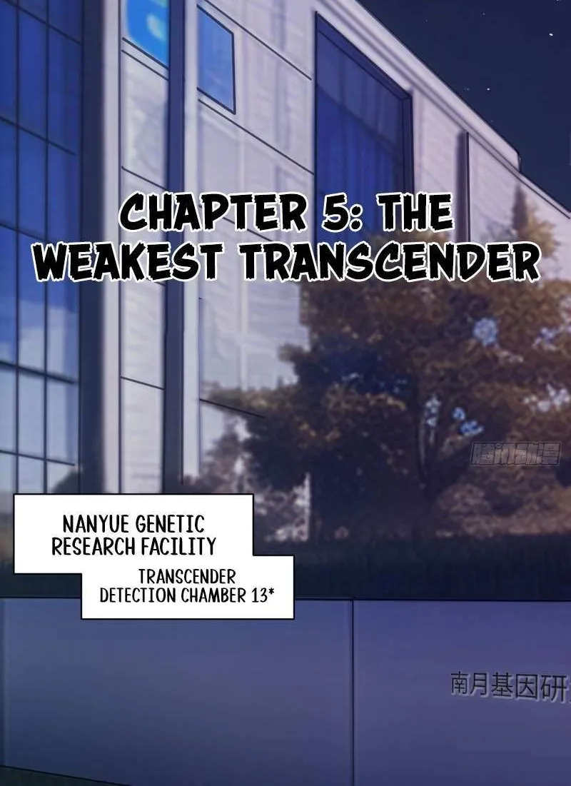 Chapter 6 — page 3