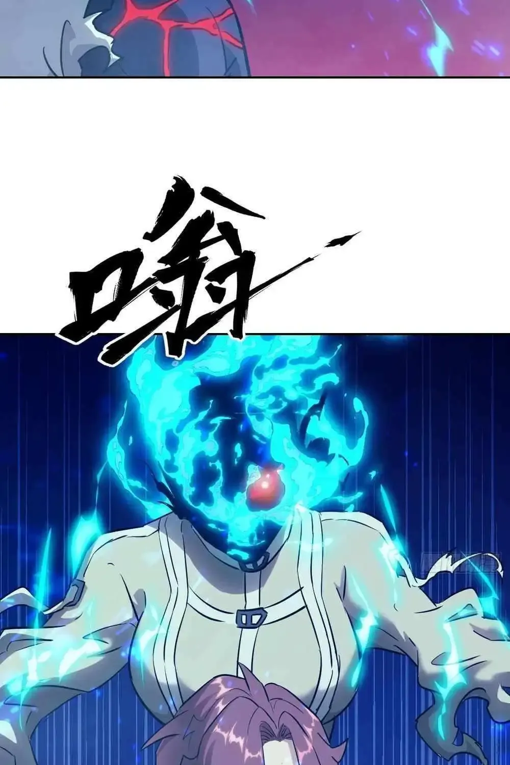 Chapter 69 — page 61