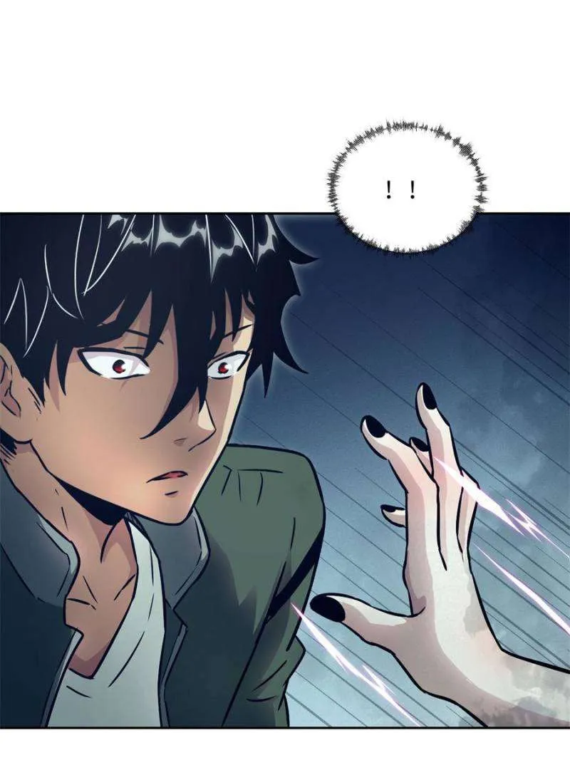 Chapter 82 — page 79